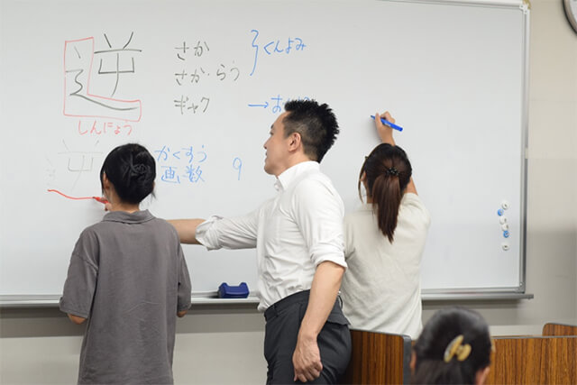 日本語教育サービスを比較する際のポイント